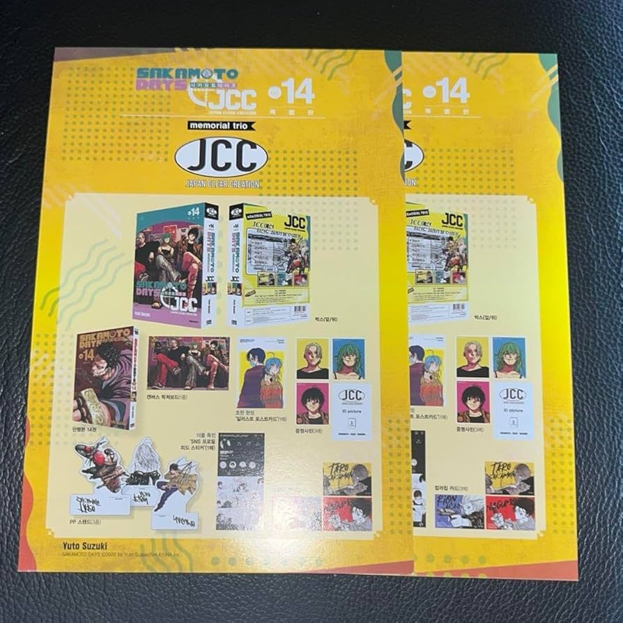 Amazon.co.jp: サカモトデイズ カード 2点 韓国 : おもちゃ